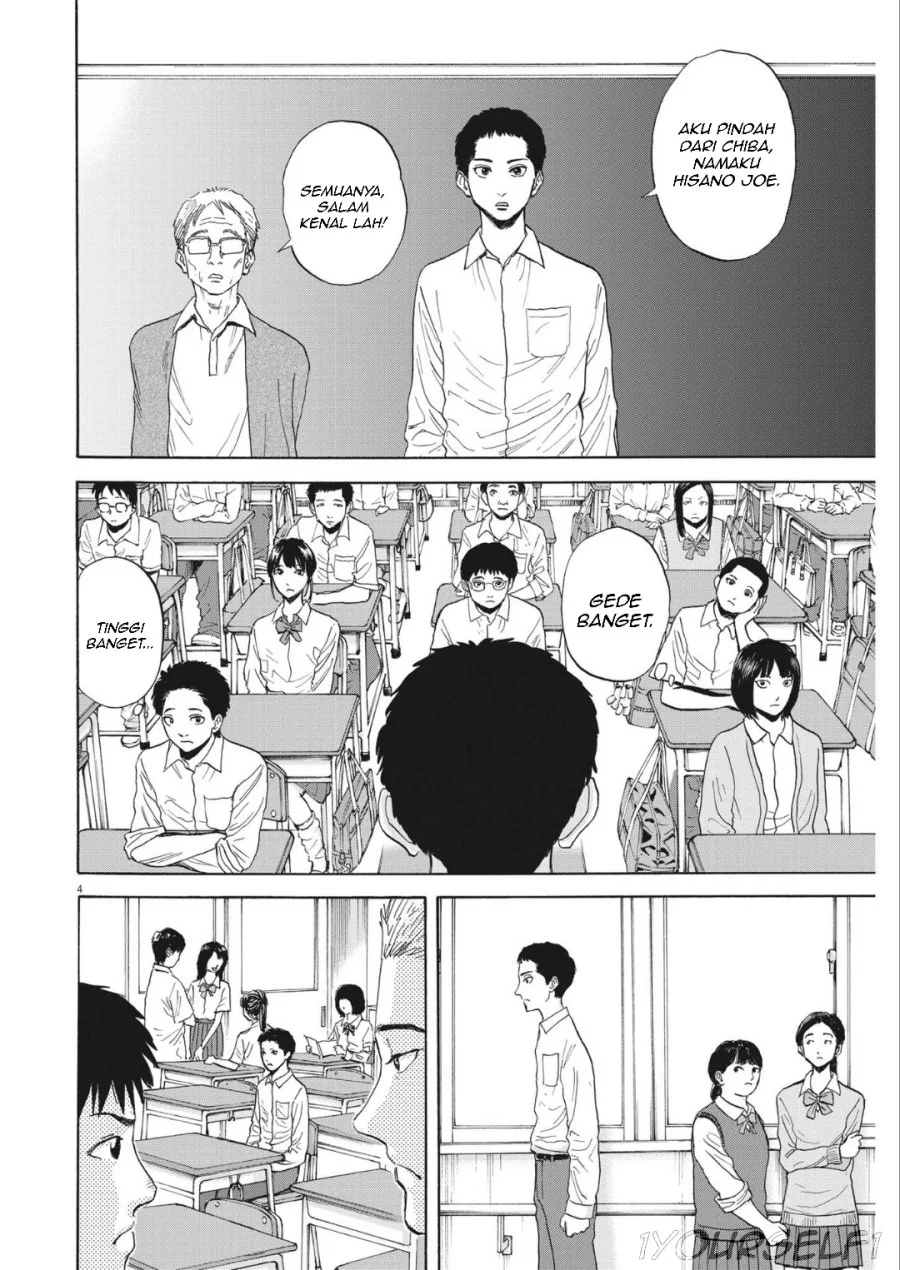 Robou no Fujii Chapter 9 Gambar 6