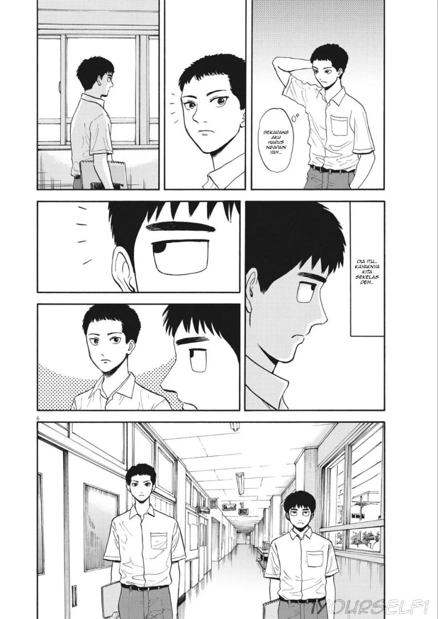 Robou no Fujii Chapter 9 Gambar 8