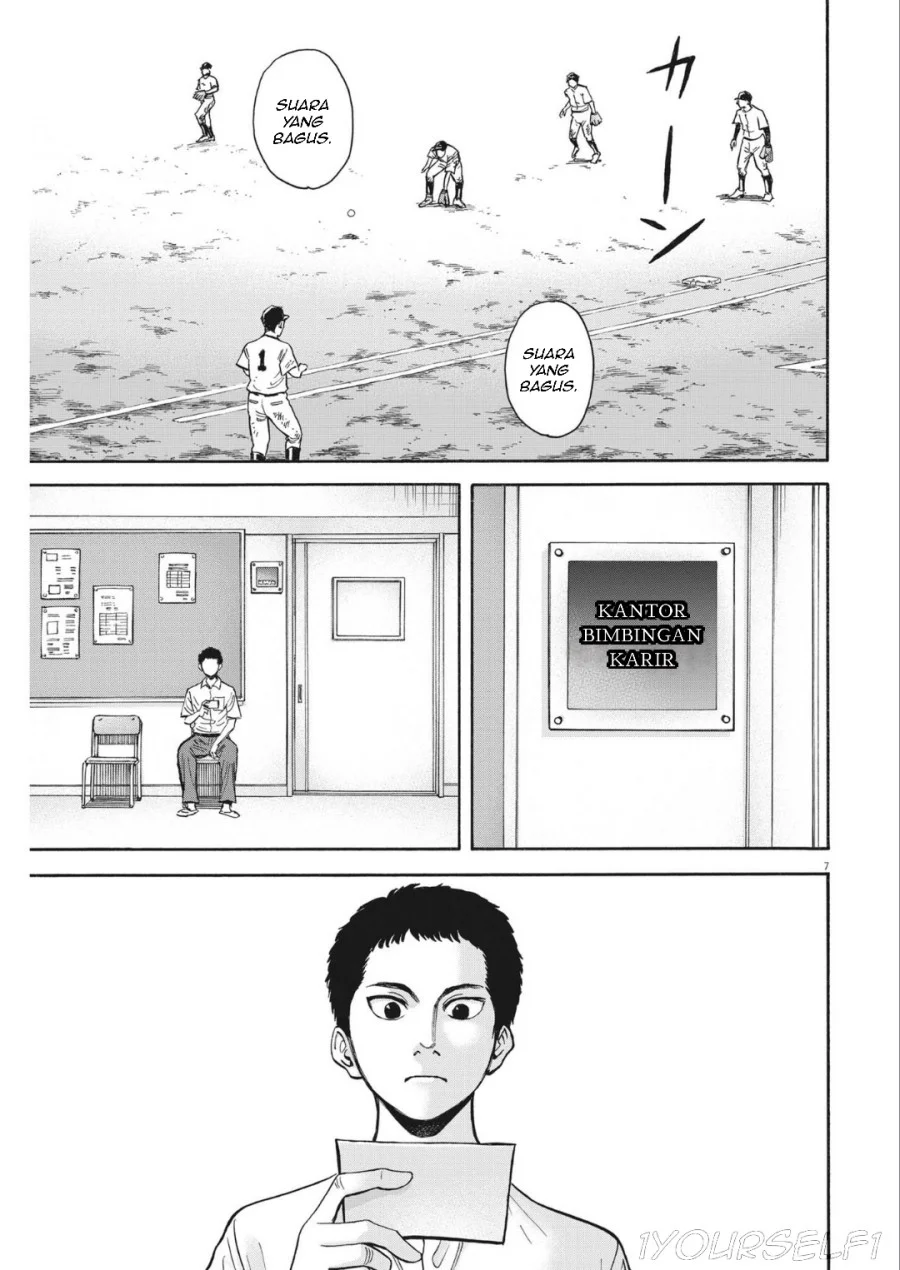 Robou no Fujii Chapter 9 Gambar 9