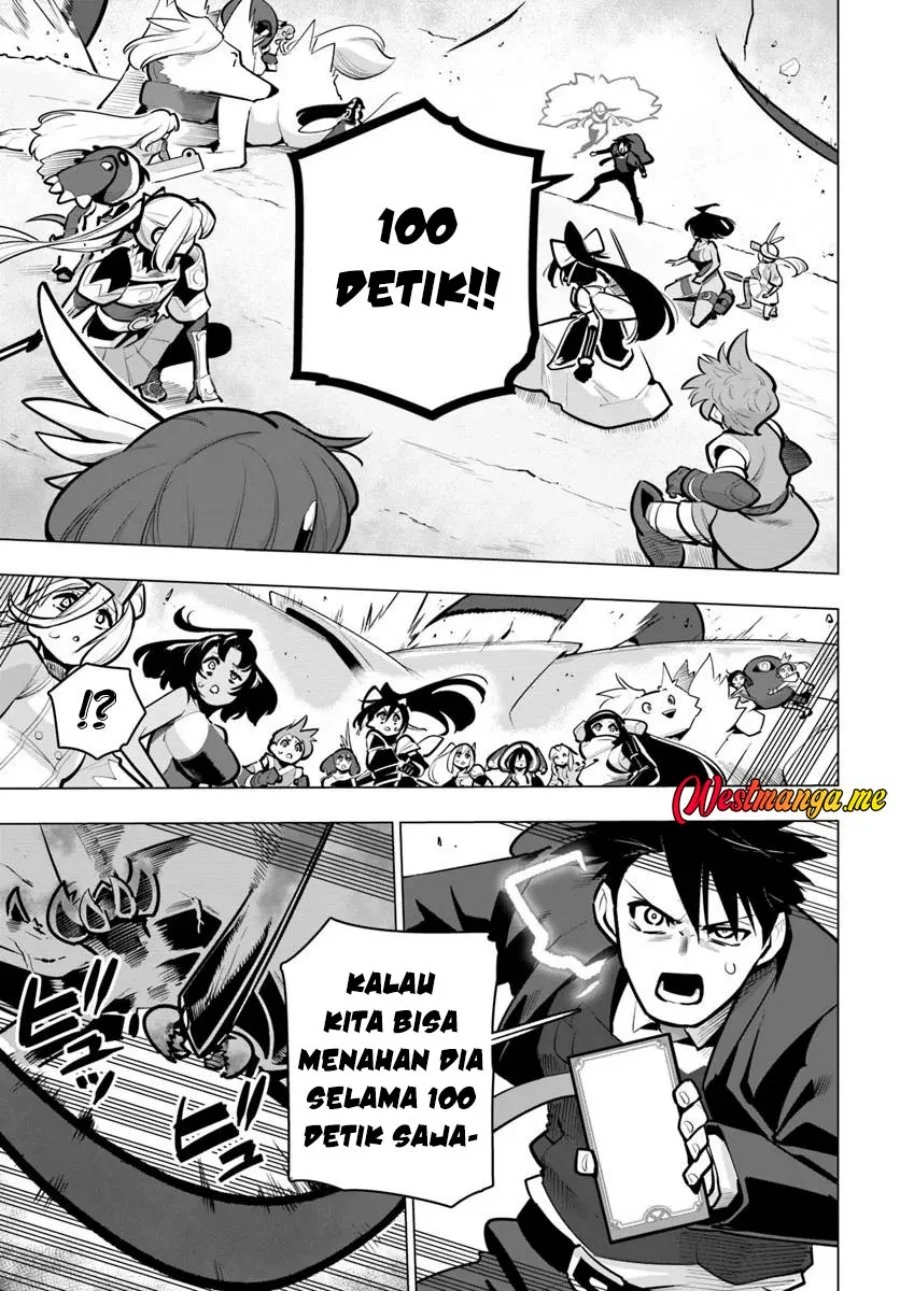 Sekai Saikyou no Kouei: Meikyuukoku no Shinjin Tansakusha Chapter 38 Gambar 15