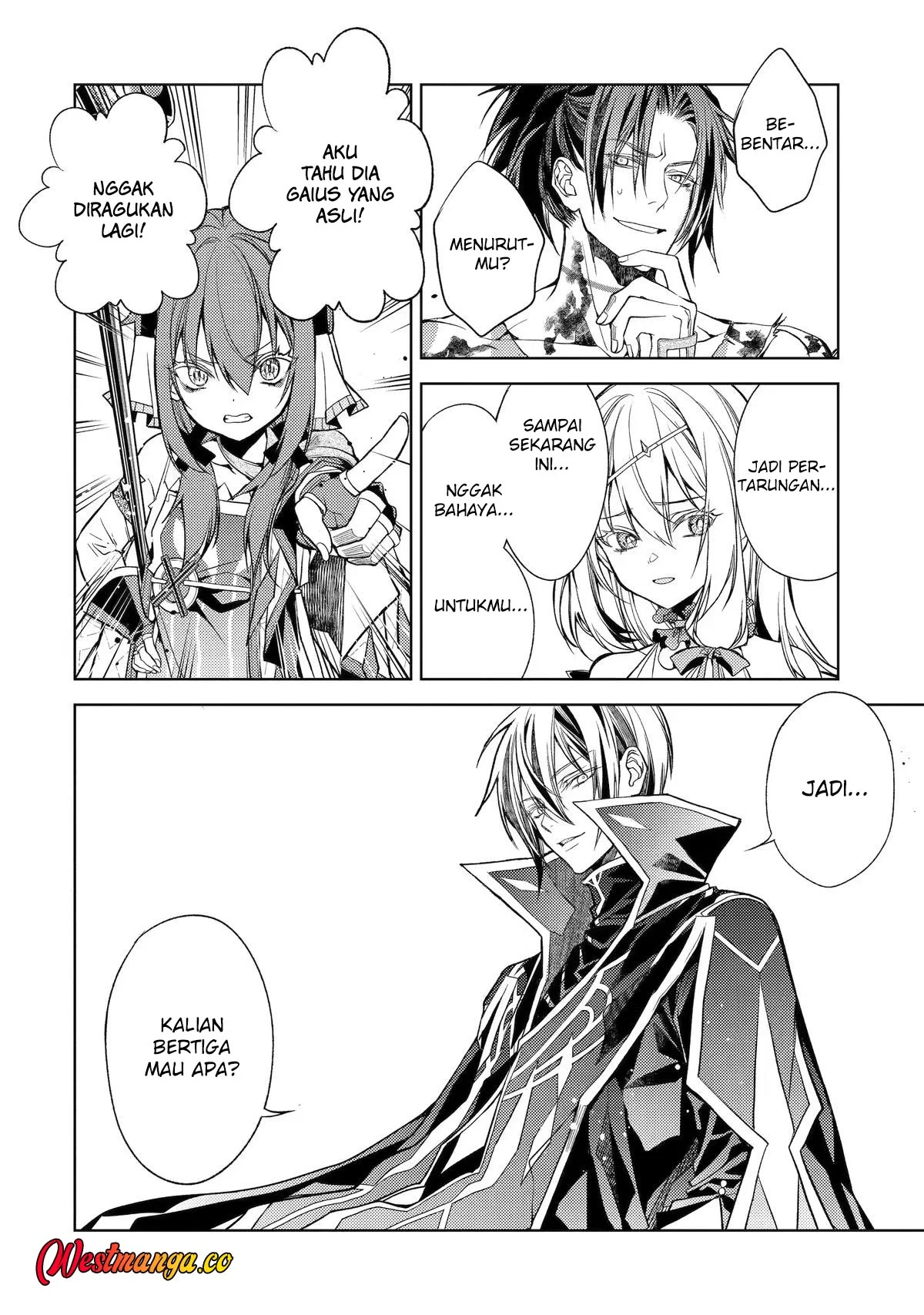 Senmetsumadou no Saikyou Kenja: Musai no Kenja, Madou wo Kiwame Saikyou e Itaru Chapter 33 page 16