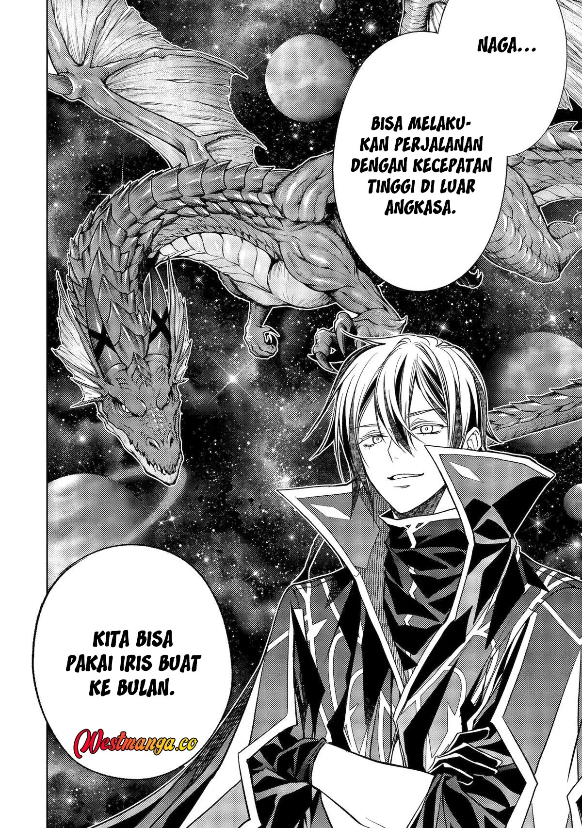 Senmetsumadou no Saikyou Kenja: Musai no Kenja, Madou wo Kiwame Saikyou e Itaru Chapter 33 page 22