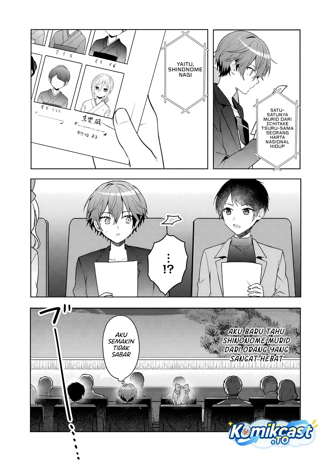 Takou no Hiki wo Tasuketara, Otomodachi kara Hajimeru Koto ni narimashita (After Helping “Ice Princess” from Another School, I Decided to Start As a Friend) Chapter 12 Gambar 7