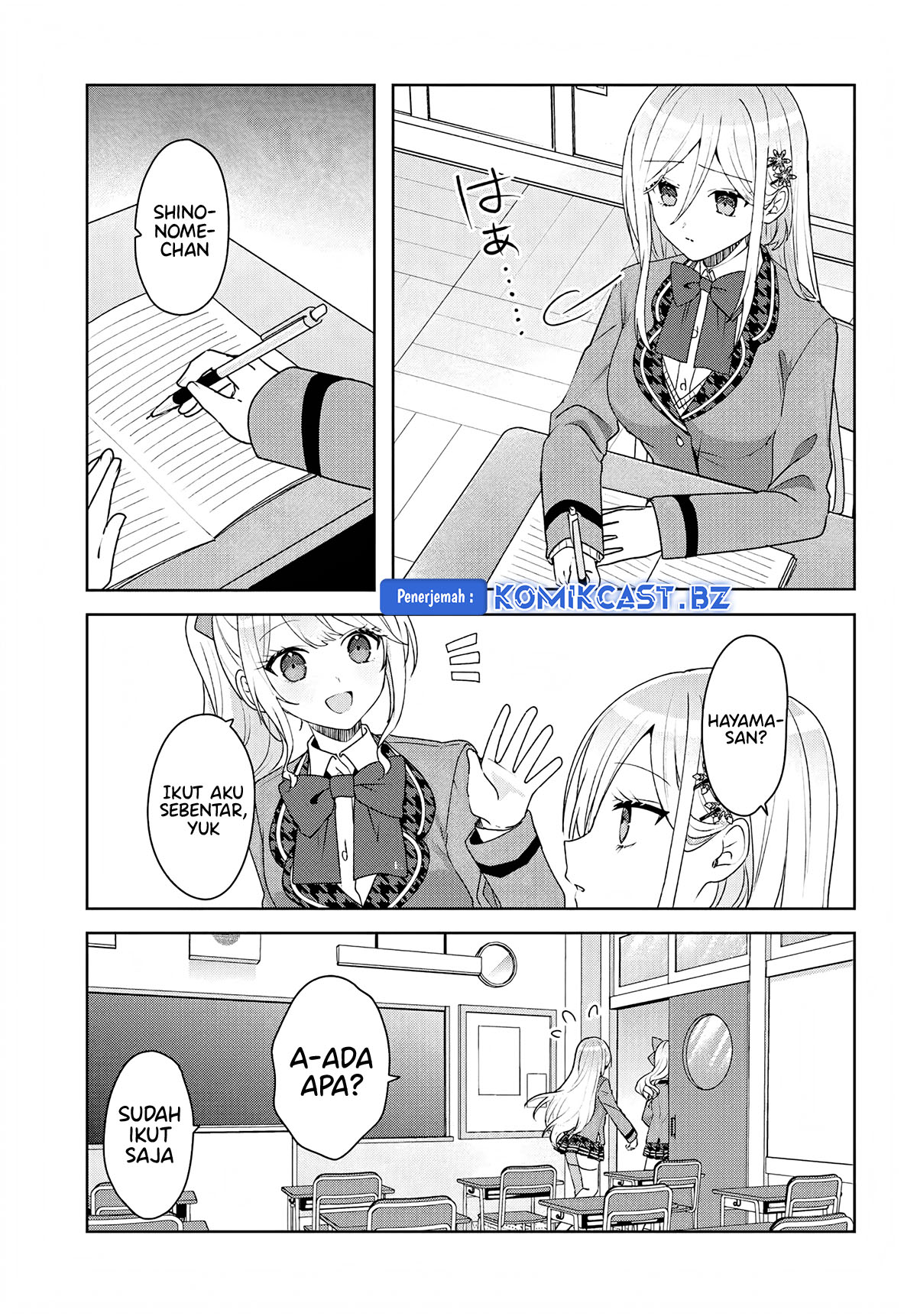 Takou no Hiki wo Tasuketara, Otomodachi kara Hajimeru Koto ni narimashita (After Helping “Ice Princess” from Another School, I Decided to Start As a Friend) Chapter 5.1 Gambar 6