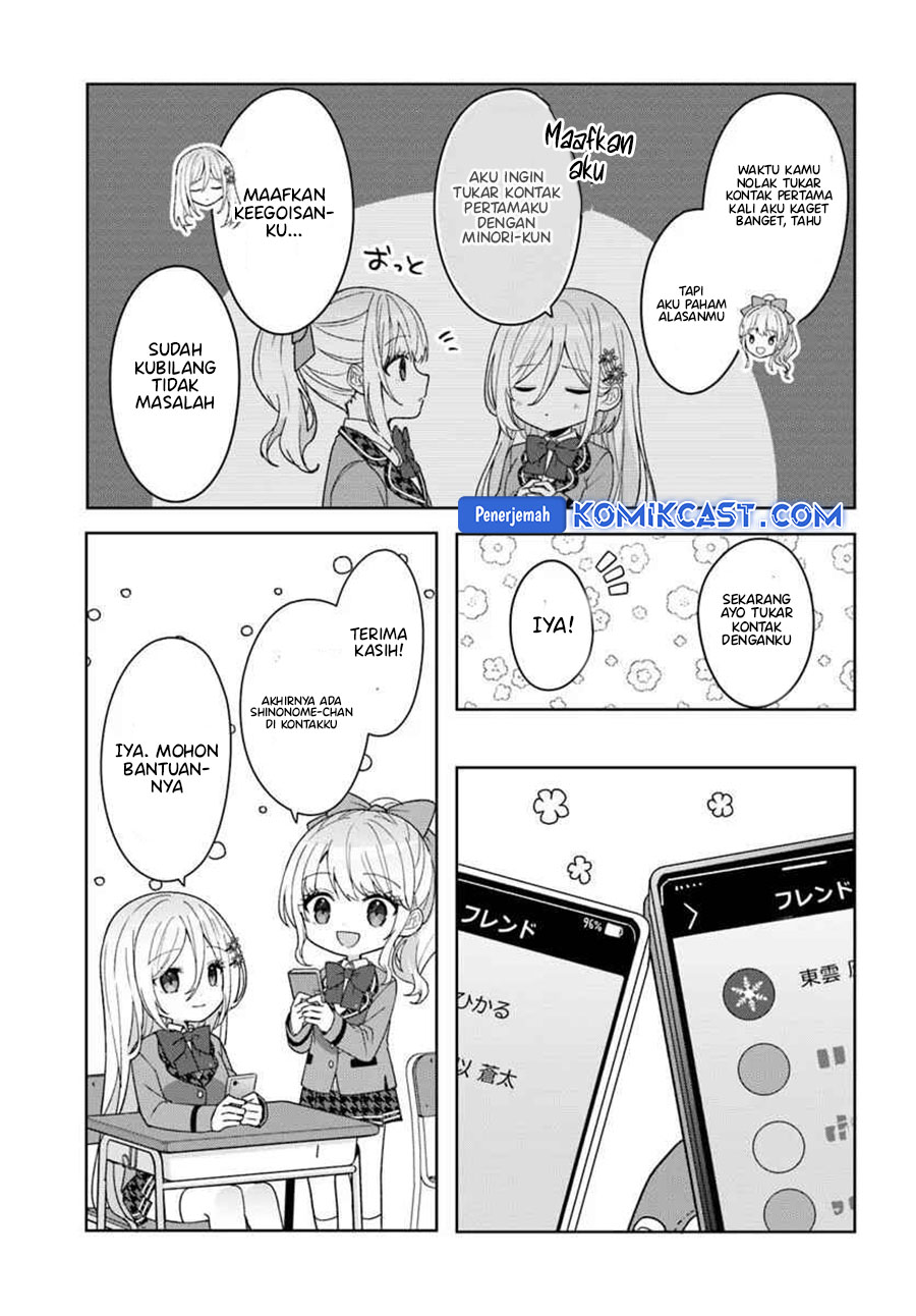 Takou no Hiki wo Tasuketara, Otomodachi kara Hajimeru Koto ni narimashita (After Helping “Ice Princess” from Another School, I Decided to Start As a Friend) Chapter 9.1 Gambar 5