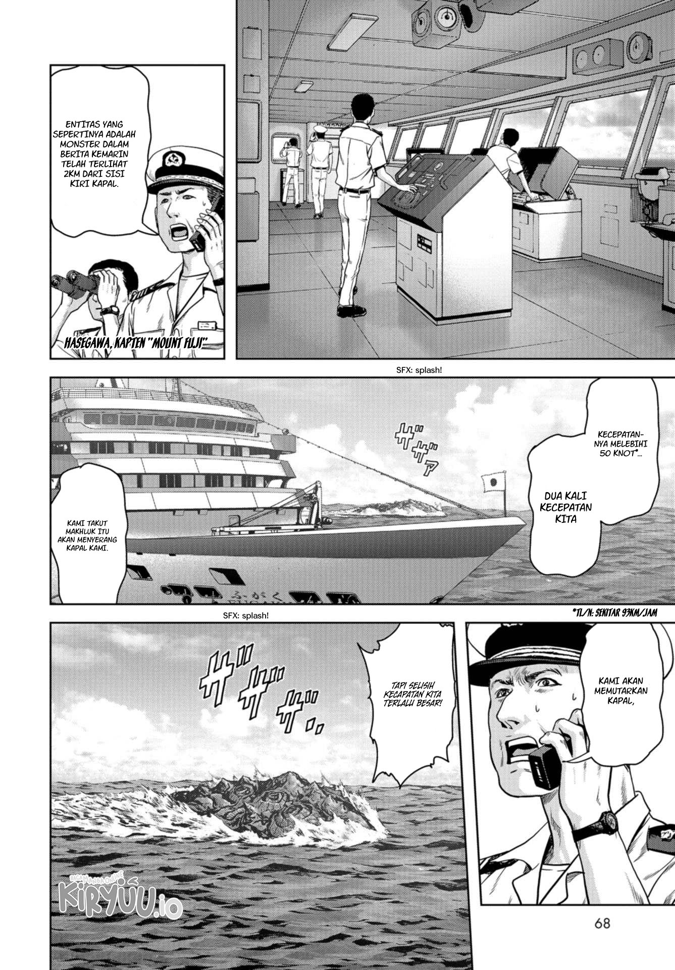 Task Force for Paranormal Disaster Management Chapter 1.2 Gambar 22