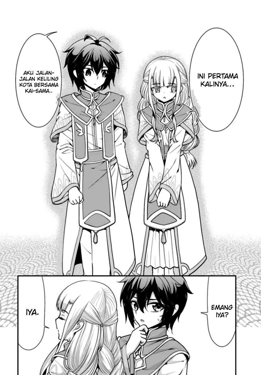 Tenohira Kaitakumura de Isekai Kenkouki ~Fueteku Yome-tachi to Nonbiri Mujintou Raifu~ Chapter 50 Gambar 11
