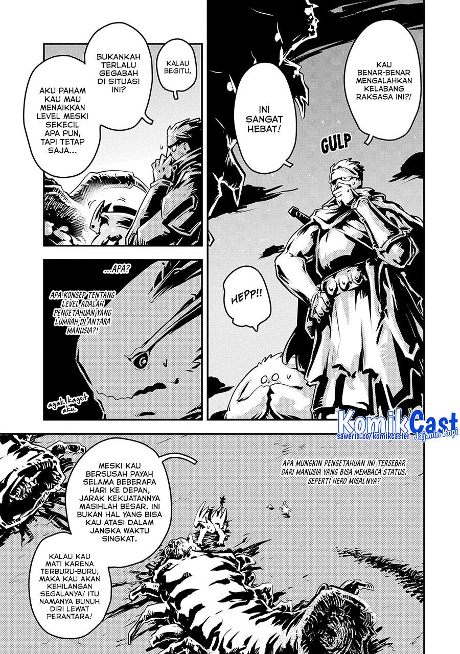 Tensei shitara Dragon no Tamago datta: Saikyou Igai Mezasanee Chapter 38 Gambar 5