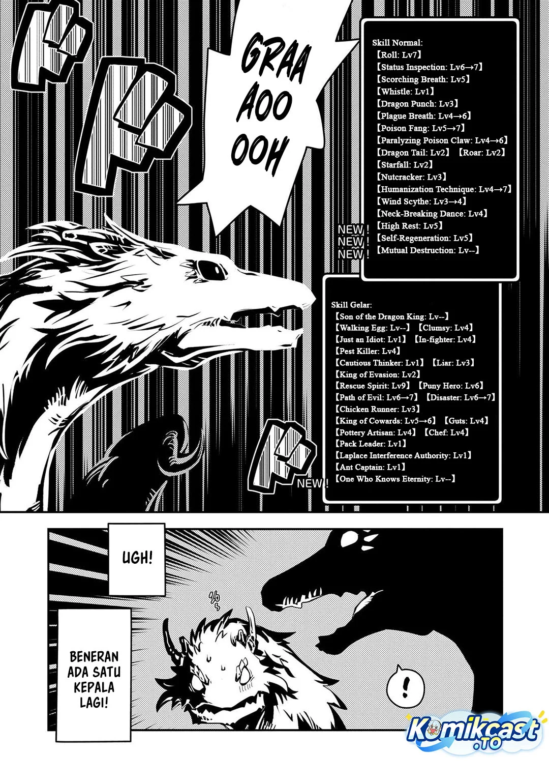 Tensei shitara Dragon no Tamago datta: Saikyou Igai Mezasanee Chapter 41 Gambar 7
