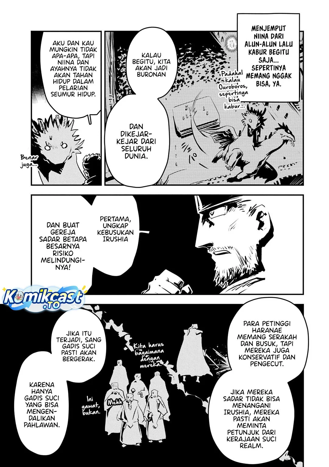 Tensei shitara Dragon no Tamago datta: Saikyou Igai Mezasanee Chapter 43 Gambar 8