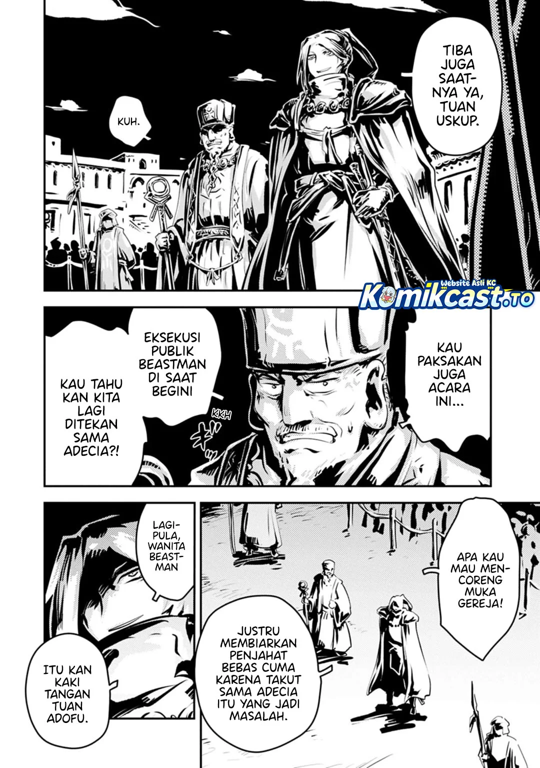Tensei shitara Dragon no Tamago datta: Saikyou Igai Mezasanee Chapter 44 Gambar 8