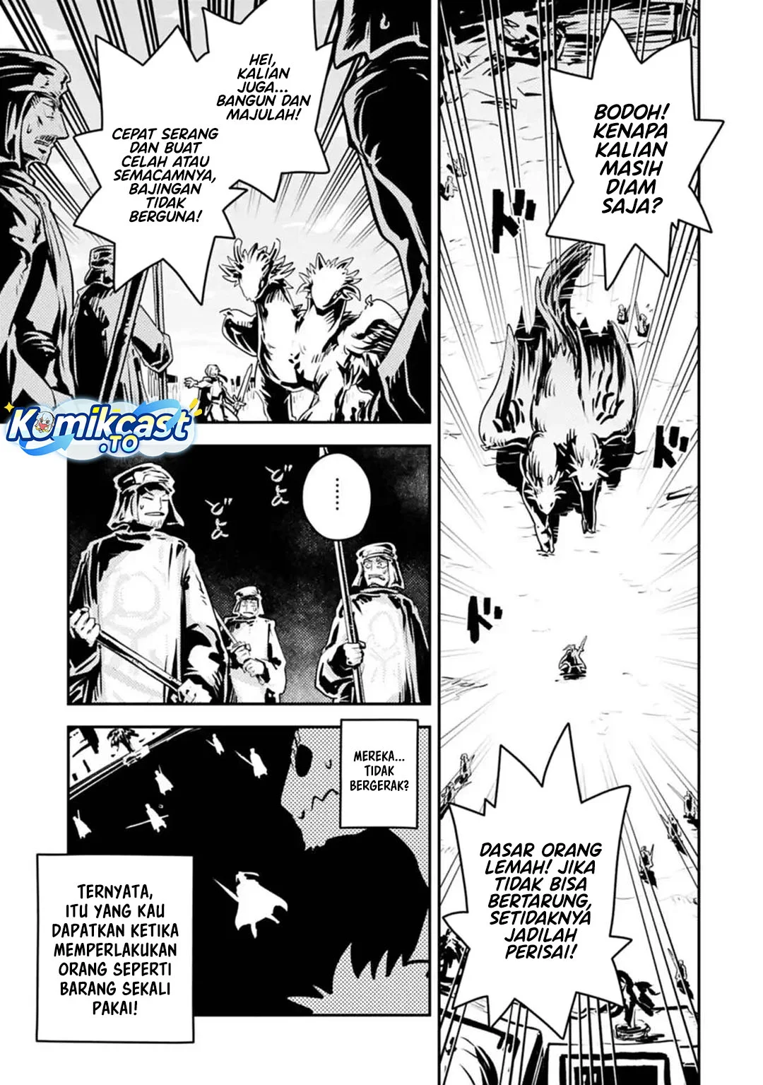 Tensei shitara Dragon no Tamago datta: Saikyou Igai Mezasanee Chapter 46 Gambar 8