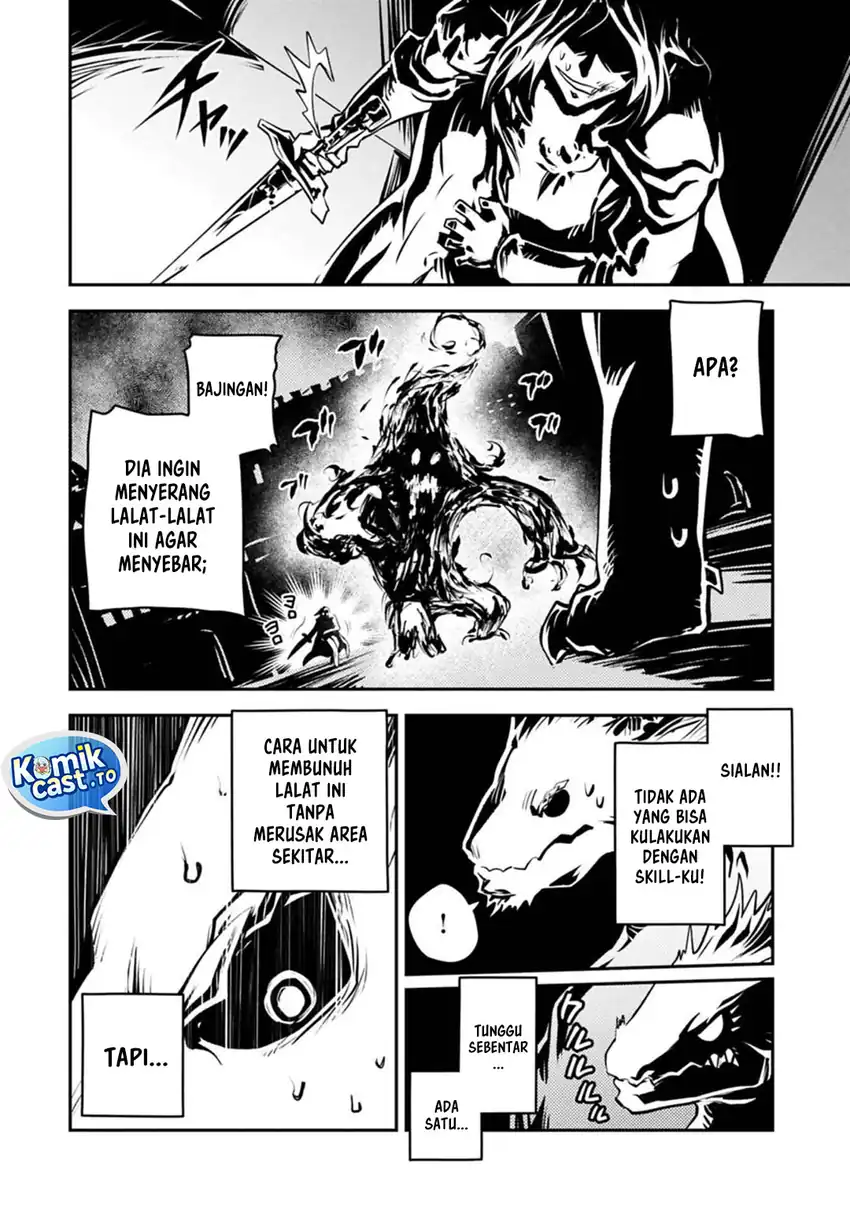 Tensei shitara Dragon no Tamago datta: Saikyou Igai Mezasanee Chapter 47 Gambar 13