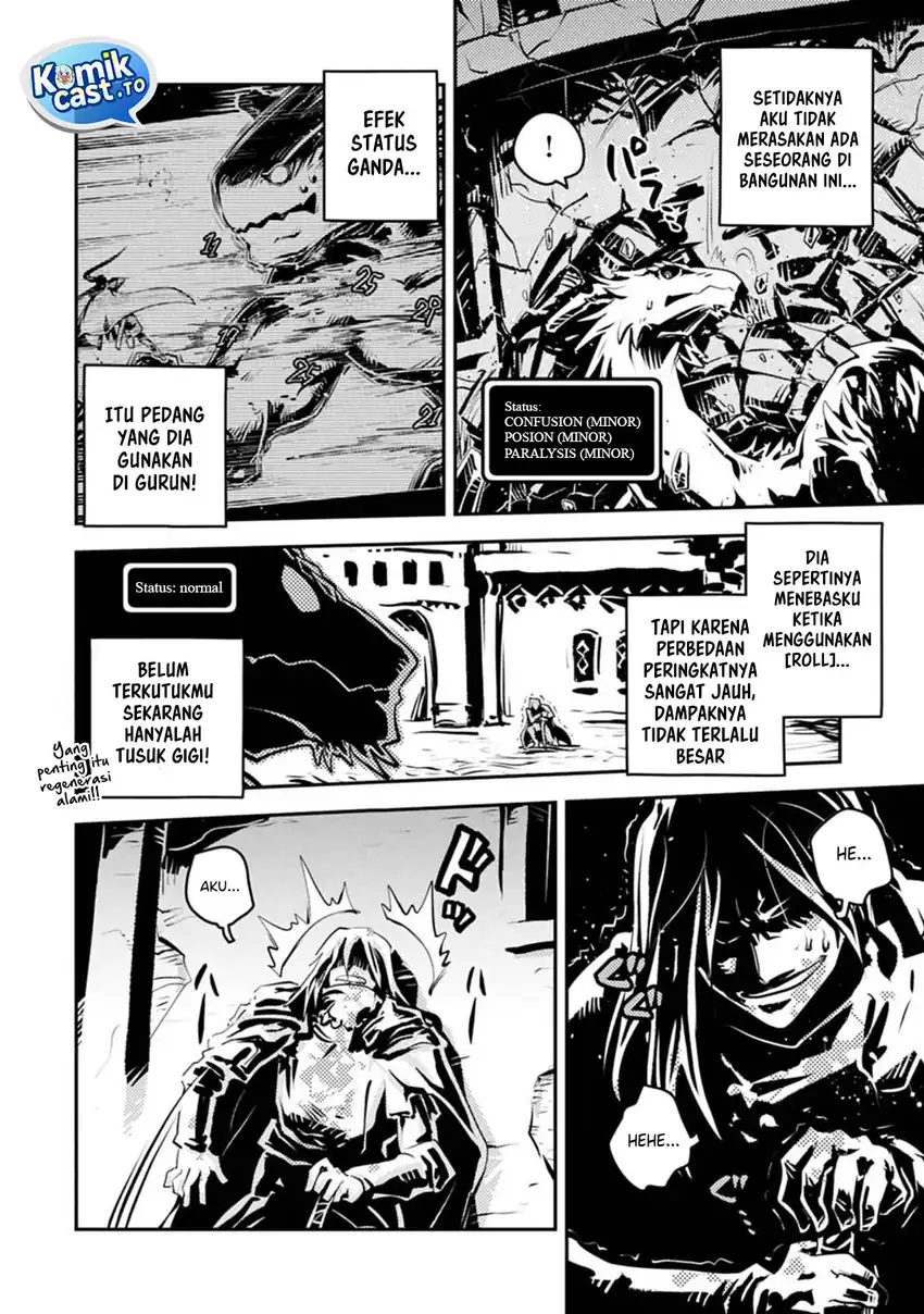 Tensei shitara Dragon no Tamago datta: Saikyou Igai Mezasanee Chapter 47 Gambar 7