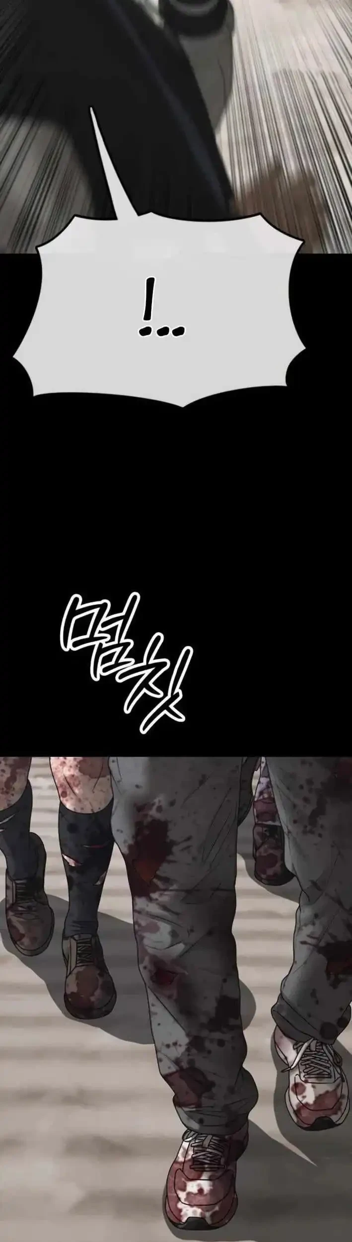 The End Has Come Chapter 52 Gambar 33