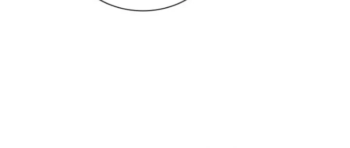The Father and the Daughter Chapter 3 Gambar 34