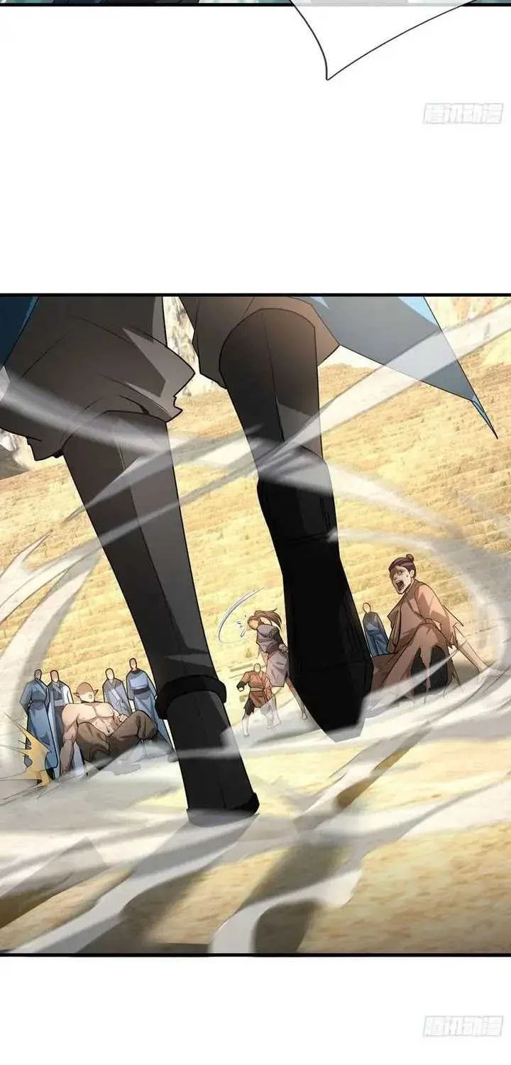 The Immortal as a Slave, the God as a Servant, the Emperor’s Watchdog Chapter 3 Gambar 44