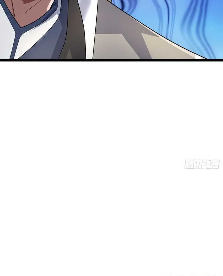 The Immortal as a Slave, the God as a Servant, the Emperor’s Watchdog Chapter 6 Gambar 35