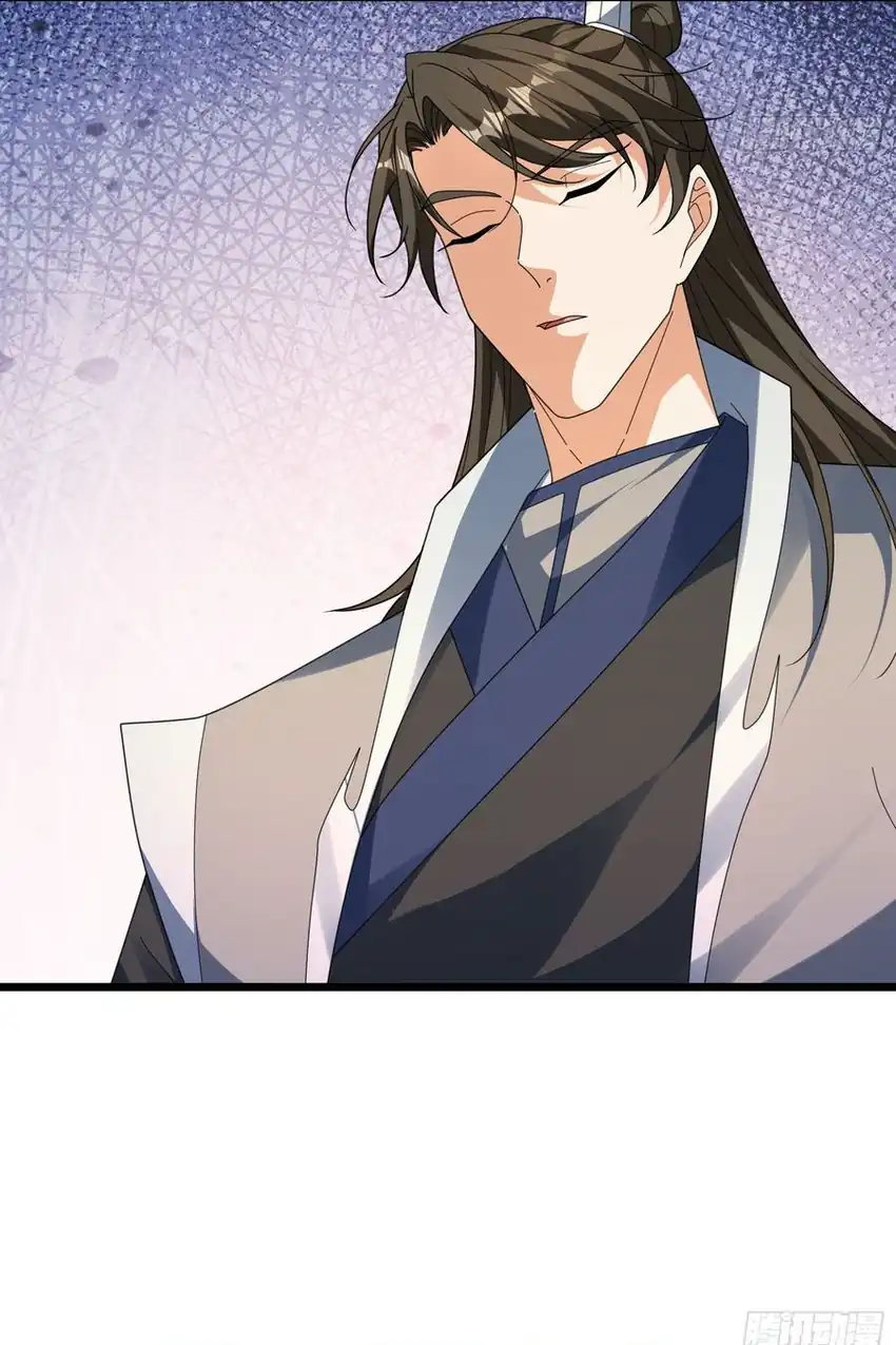 The Immortal as a Slave, the God as a Servant, the Emperor’s Watchdog Chapter 62 Gambar 31
