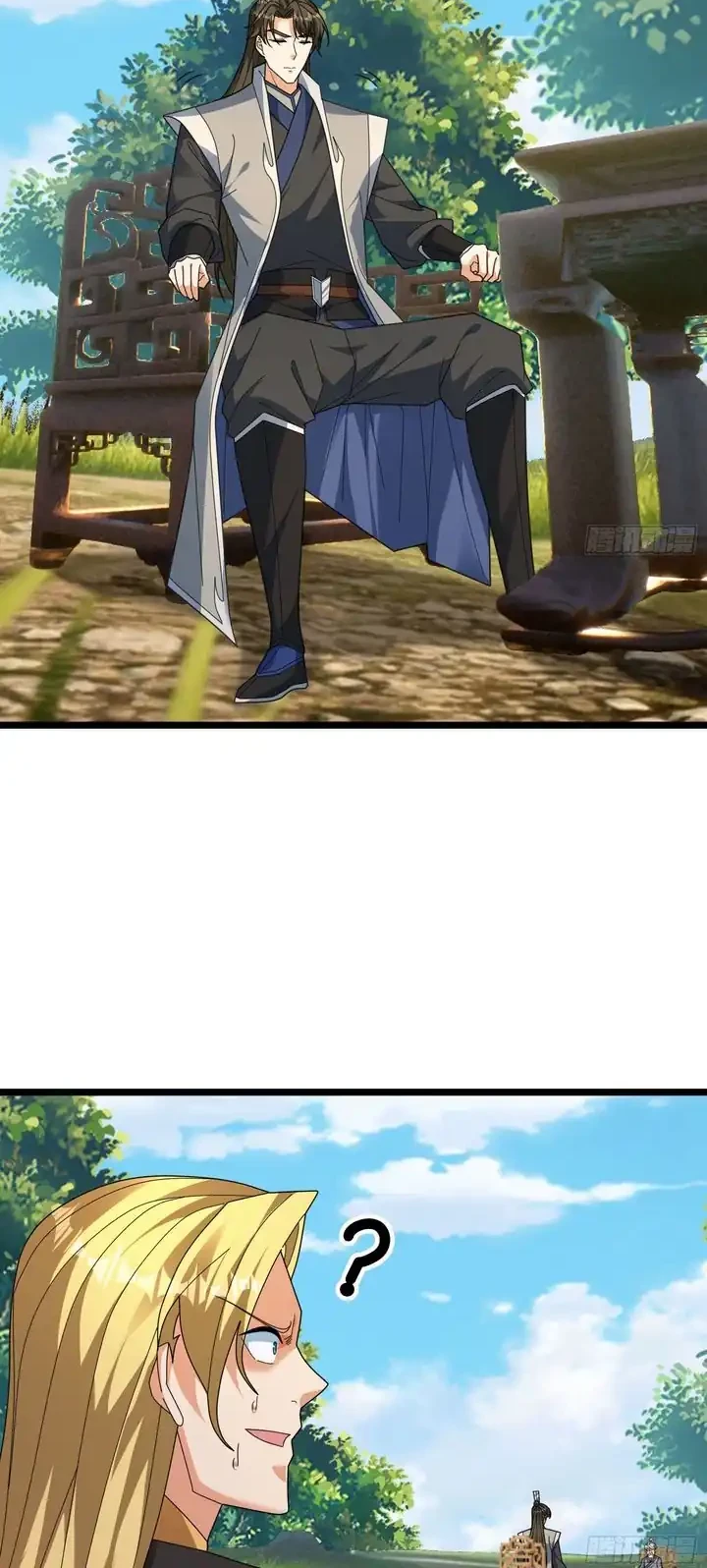 The Immortal as a Slave, the God as a Servant, the Emperor’s Watchdog Chapter 64 Gambar 12