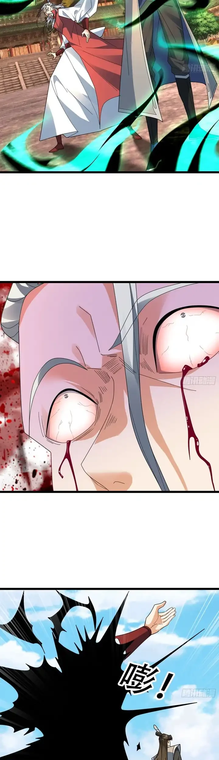 The Immortal as a Slave, the God as a Servant, the Emperor’s Watchdog Chapter 68 Gambar 15