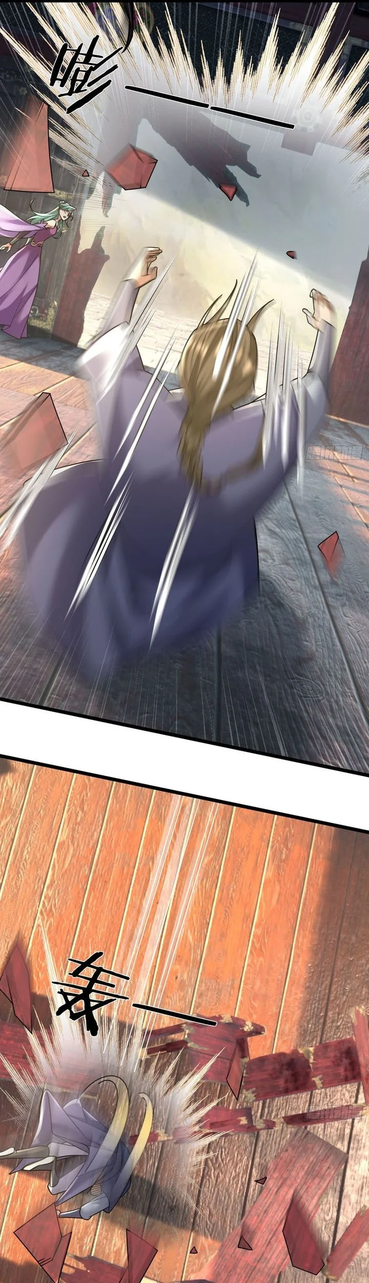 The Immortal as a Slave, the God as a Servant, the Emperor’s Watchdog Chapter 8 Gambar 26