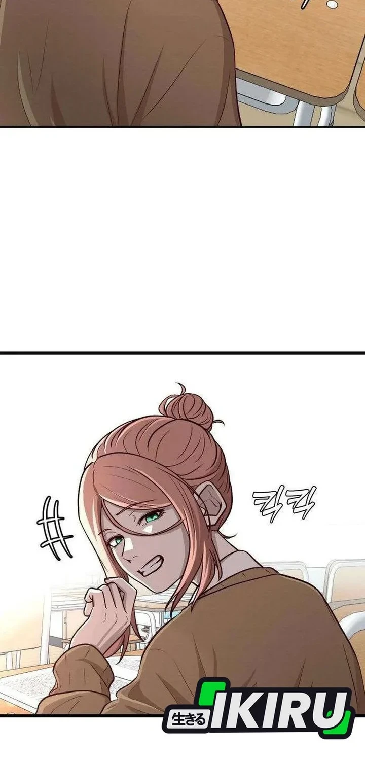 The Ultimate Romanticist Chapter 19 page 24
