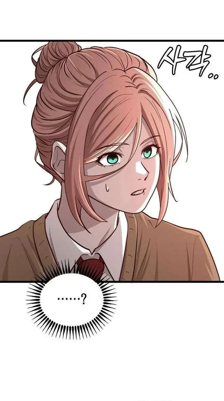 The Ultimate Romanticist Chapter 19 page 28