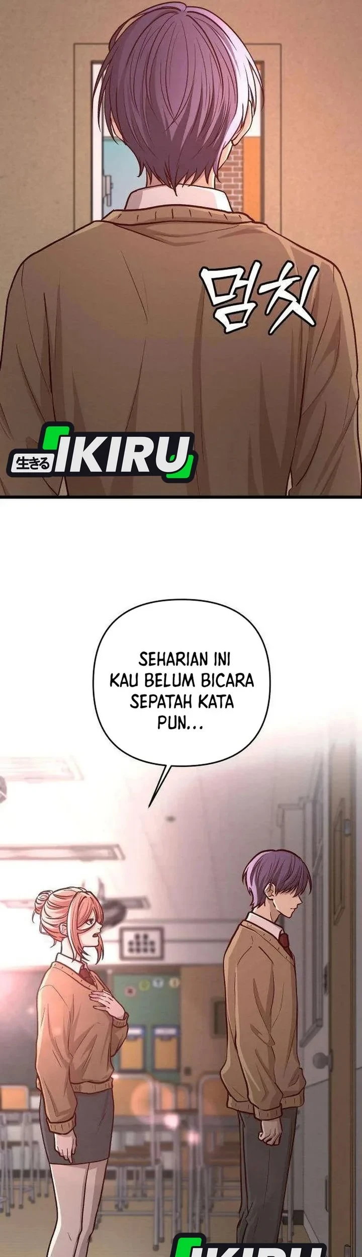The Ultimate Romanticist Chapter 19 page 40