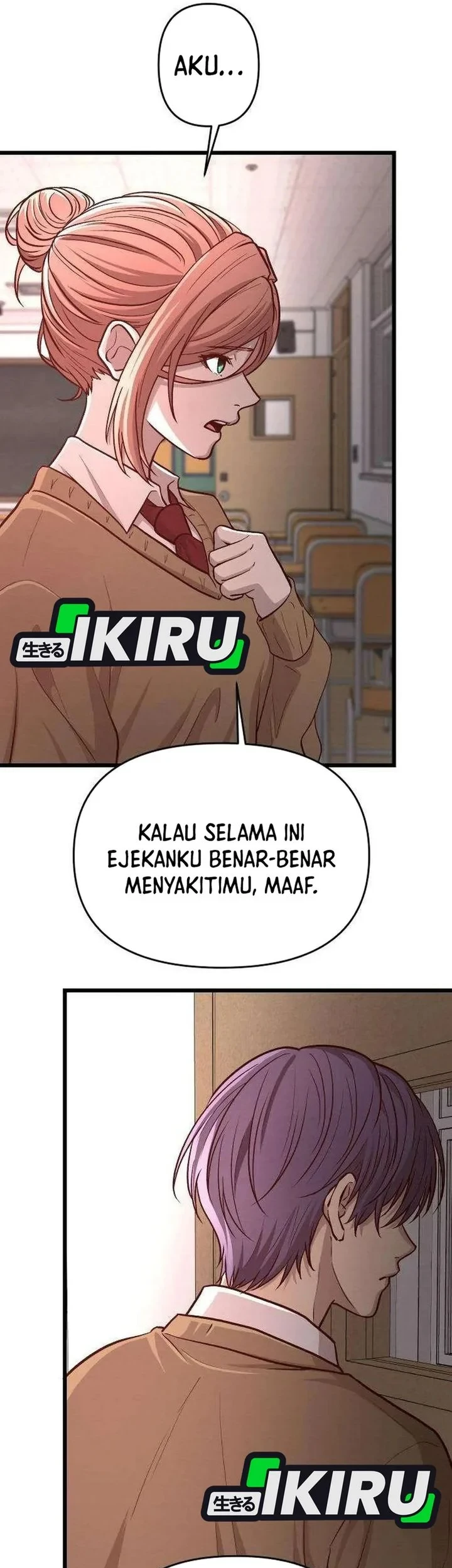 The Ultimate Romanticist Chapter 19 page 42