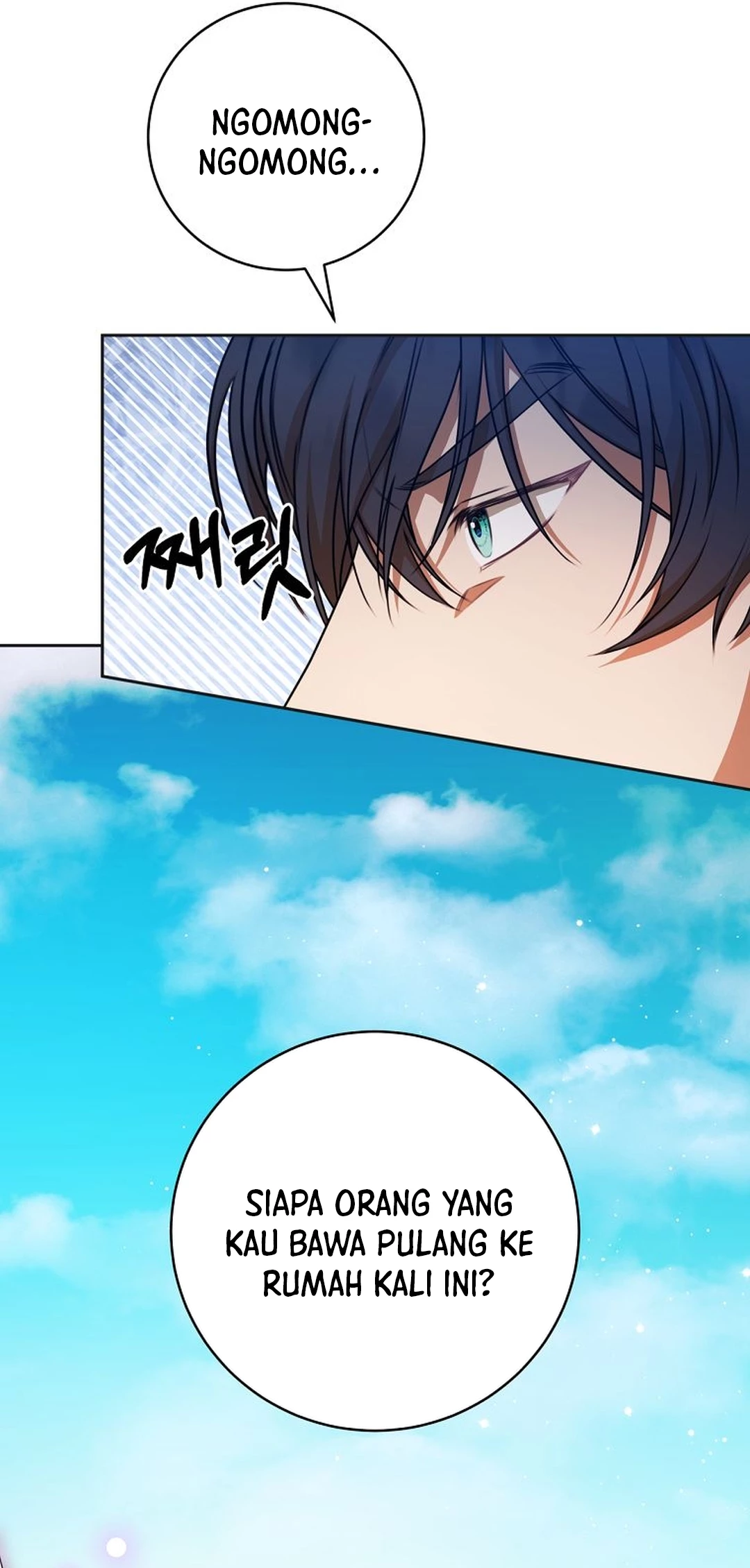 The Villainess I Possessed Is Raising Hell Chapter 31 Gambar 23