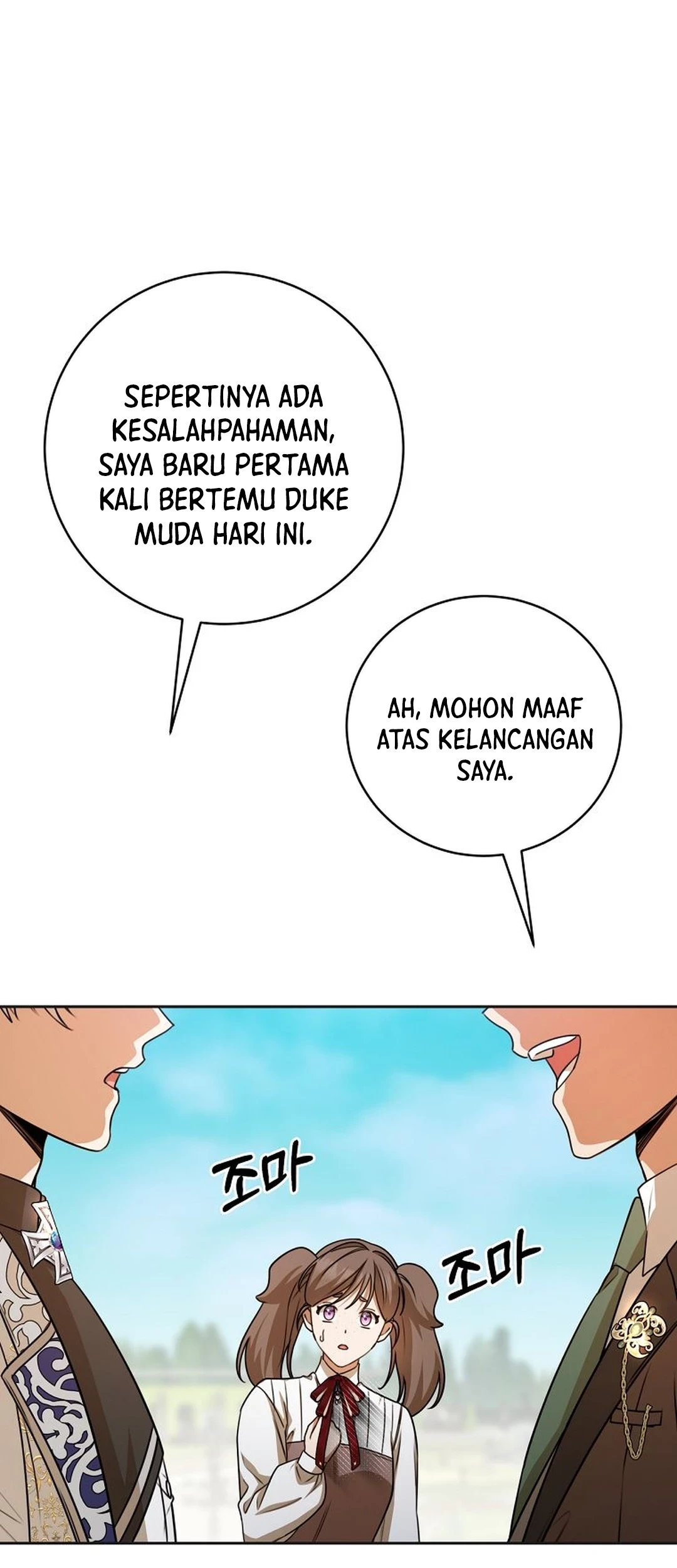 The Villainess I Possessed Is Raising Hell Chapter 31 Gambar 28