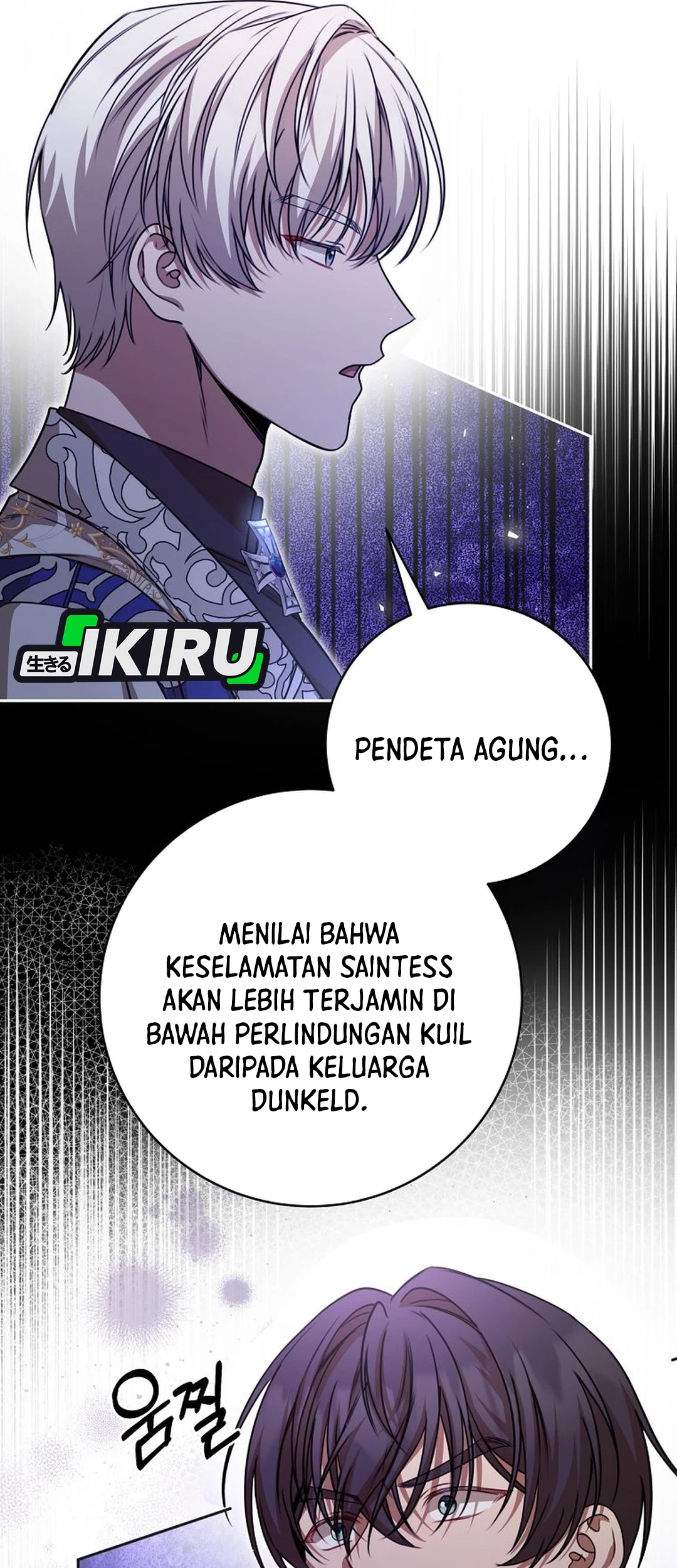 The Villainess I Possessed Is Raising Hell Chapter 31 Gambar 36
