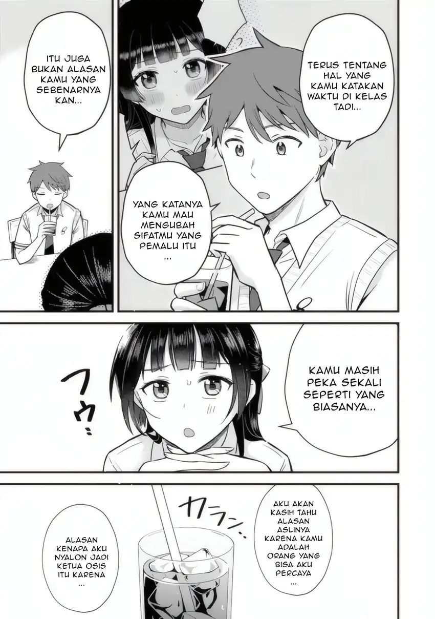 Uchi no Seiso-kei Iinchou ga Katsute Chuunibyou Idol Datta Koto wo Ore Dake ga Shitteiru. Chapter 2 Gambar 18