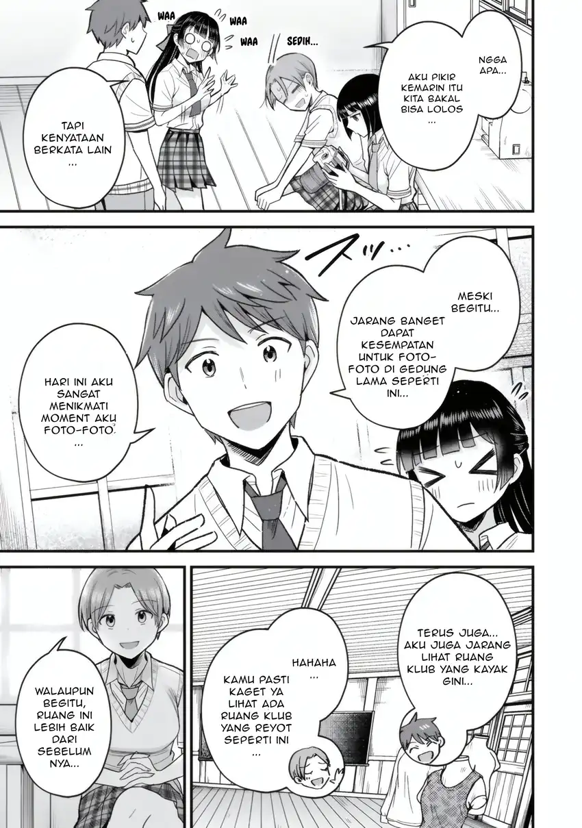Uchi no Seiso-kei Iinchou ga Katsute Chuunibyou Idol Datta Koto wo Ore Dake ga Shitteiru. Chapter 5.1 Gambar 6