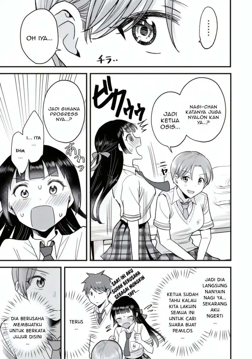 Uchi no Seiso-kei Iinchou ga Katsute Chuunibyou Idol Datta Koto wo Ore Dake ga Shitteiru. Chapter 5.1 Gambar 8