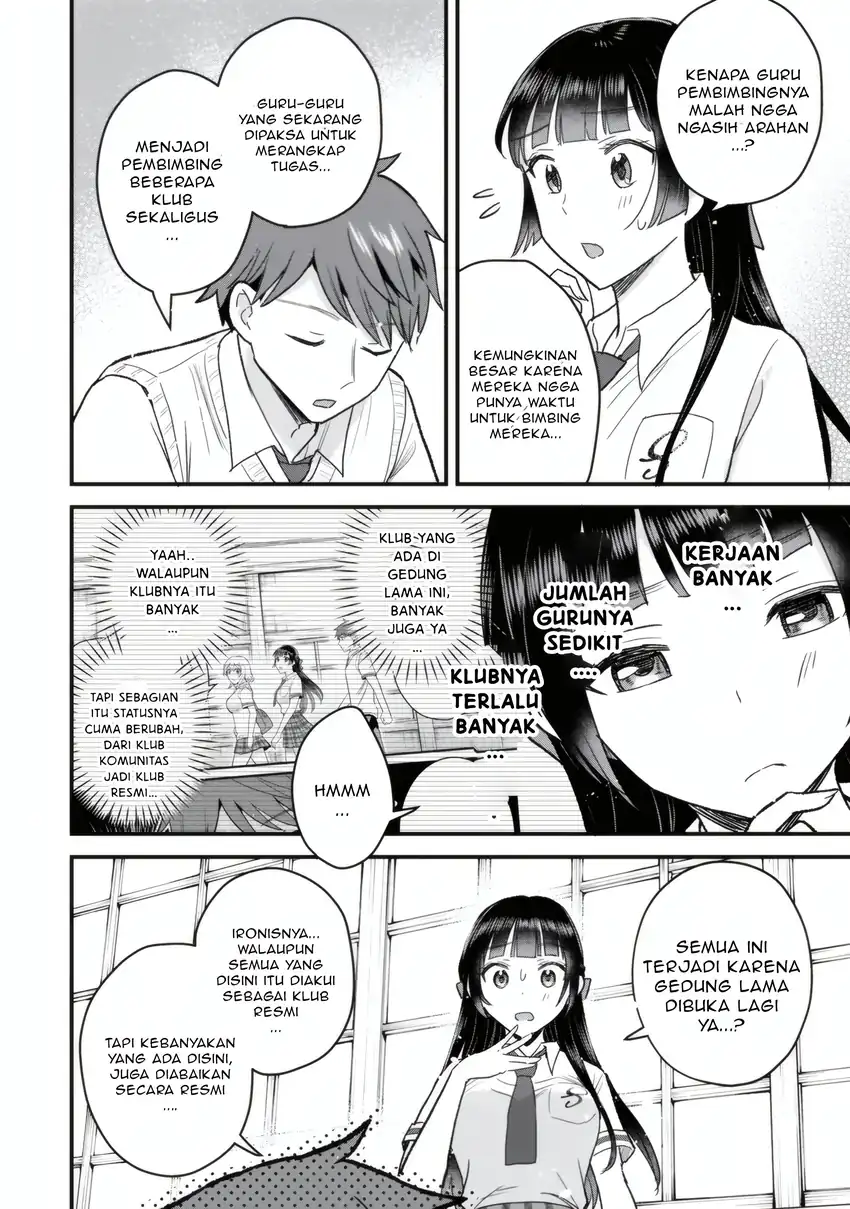 Uchi no Seiso-kei Iinchou ga Katsute Chuunibyou Idol Datta Koto wo Ore Dake ga Shitteiru. Chapter 5.2 Gambar 11