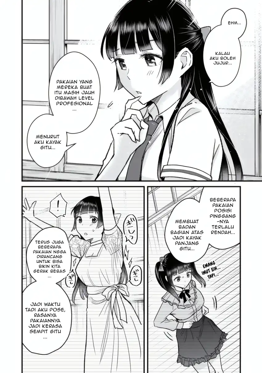 Uchi no Seiso-kei Iinchou ga Katsute Chuunibyou Idol Datta Koto wo Ore Dake ga Shitteiru. Chapter 5.2 Gambar 7