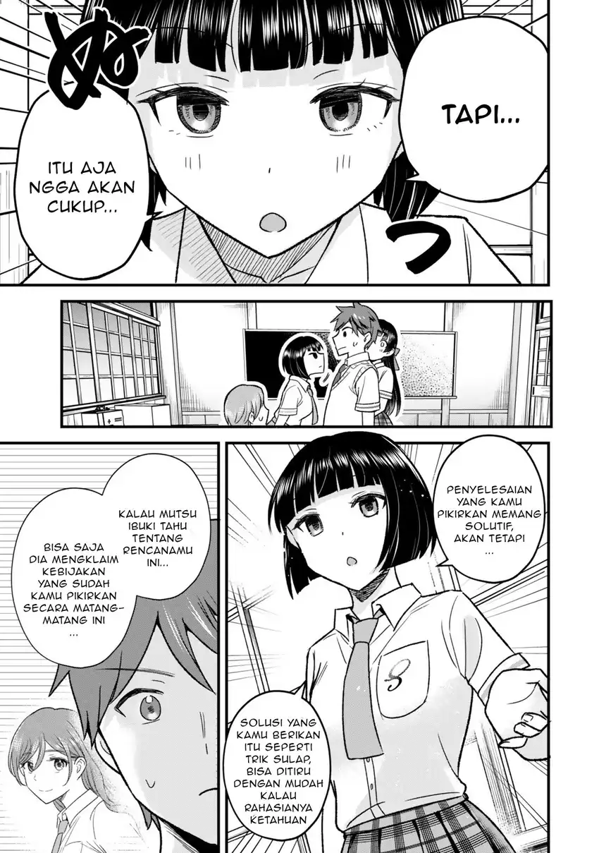 Uchi no Seiso-kei Iinchou ga Katsute Chuunibyou Idol Datta Koto wo Ore Dake ga Shitteiru. Chapter 6.1 Gambar 8