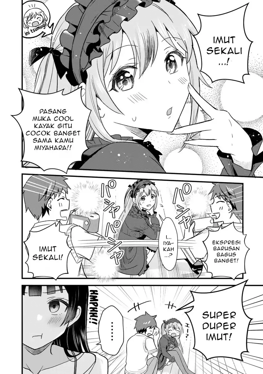 Uchi no Seiso-kei Iinchou ga Katsute Chuunibyou Idol Datta Koto wo Ore Dake ga Shitteiru. Chapter 6.2 Gambar 11