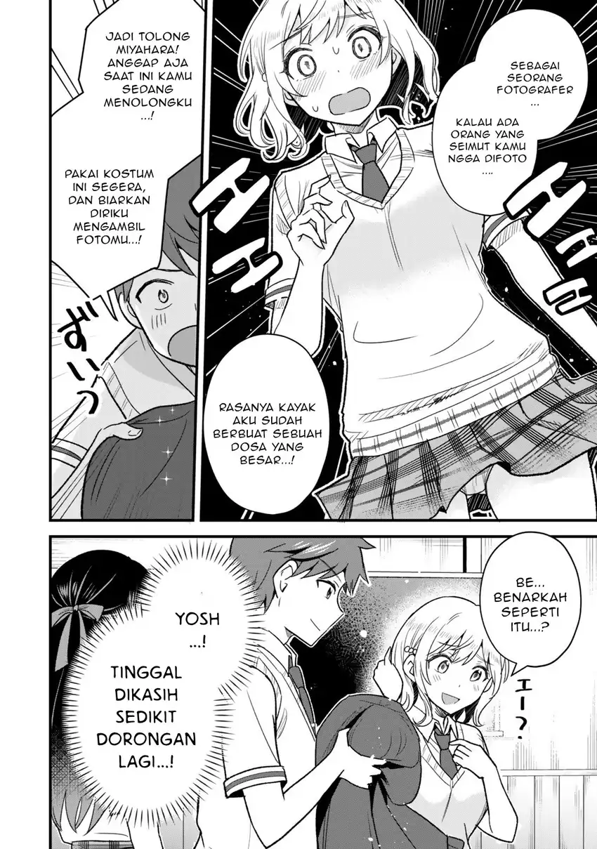 Uchi no Seiso-kei Iinchou ga Katsute Chuunibyou Idol Datta Koto wo Ore Dake ga Shitteiru. Chapter 6.2 Gambar 7