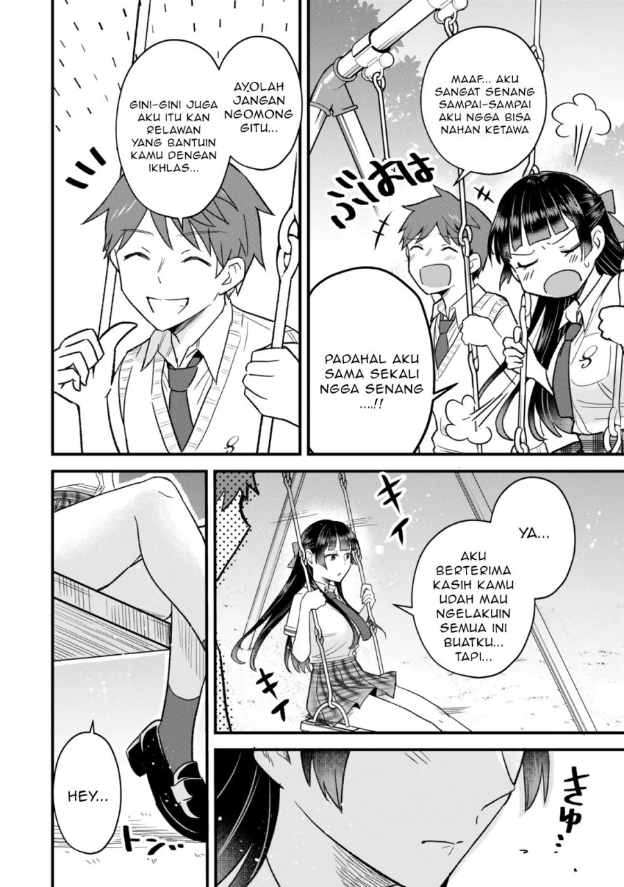 Uchi no Seiso-kei Iinchou ga Katsute Chuunibyou Idol Datta Koto wo Ore Dake ga Shitteiru. Chapter 7.1 Gambar 11