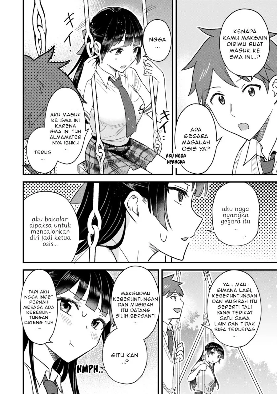 Uchi no Seiso-kei Iinchou ga Katsute Chuunibyou Idol Datta Koto wo Ore Dake ga Shitteiru. Chapter 7.1 Gambar 7