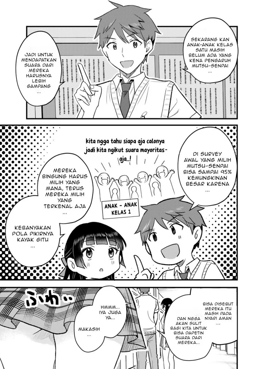 Uchi no Seiso-kei Iinchou ga Katsute Chuunibyou Idol Datta Koto wo Ore Dake ga Shitteiru. Chapter 7.2 Gambar 7