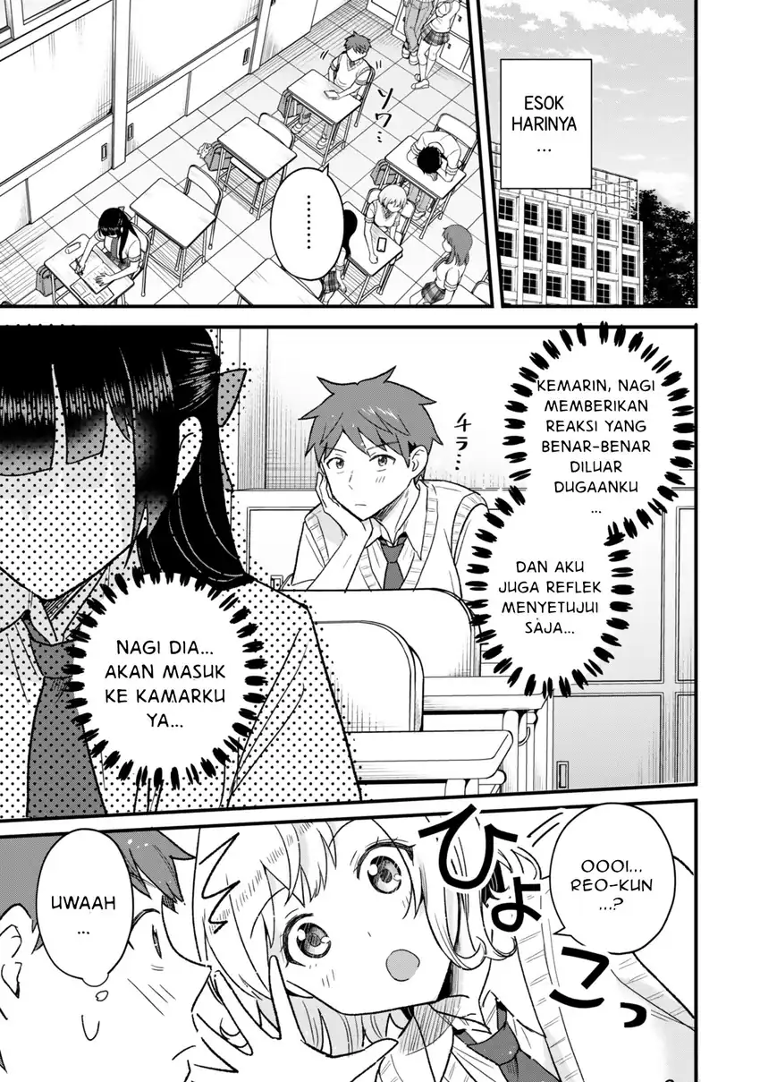 Uchi no Seiso-kei Iinchou ga Katsute Chuunibyou Idol Datta Koto wo Ore Dake ga Shitteiru. Chapter 8.1 Gambar 12