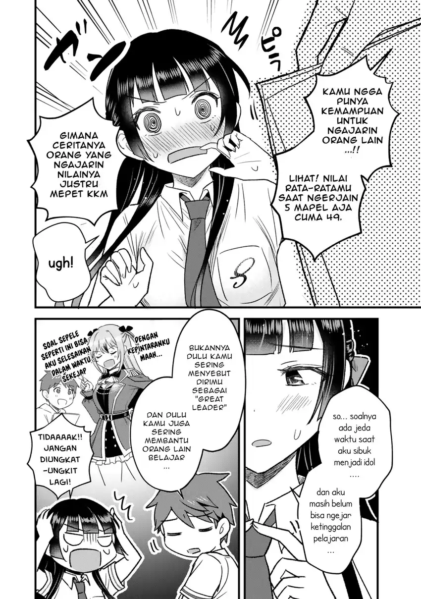 Uchi no Seiso-kei Iinchou ga Katsute Chuunibyou Idol Datta Koto wo Ore Dake ga Shitteiru. Chapter 8.1 Gambar 7