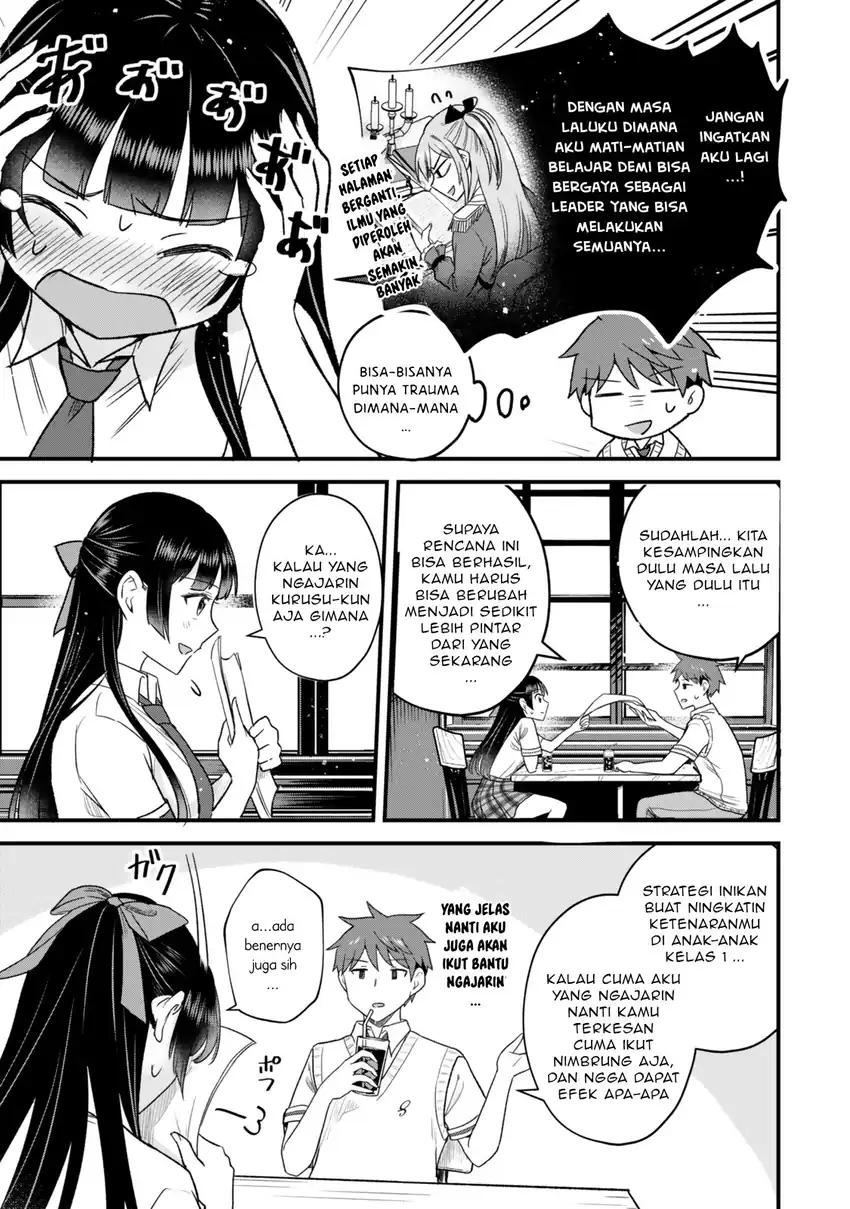 Uchi no Seiso-kei Iinchou ga Katsute Chuunibyou Idol Datta Koto wo Ore Dake ga Shitteiru. Chapter 8.1 Gambar 8