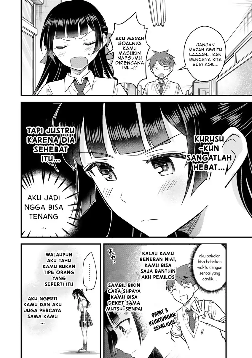 Uchi no Seiso-kei Iinchou ga Katsute Chuunibyou Idol Datta Koto wo Ore Dake ga Shitteiru. Chapter 8.2 Gambar 6