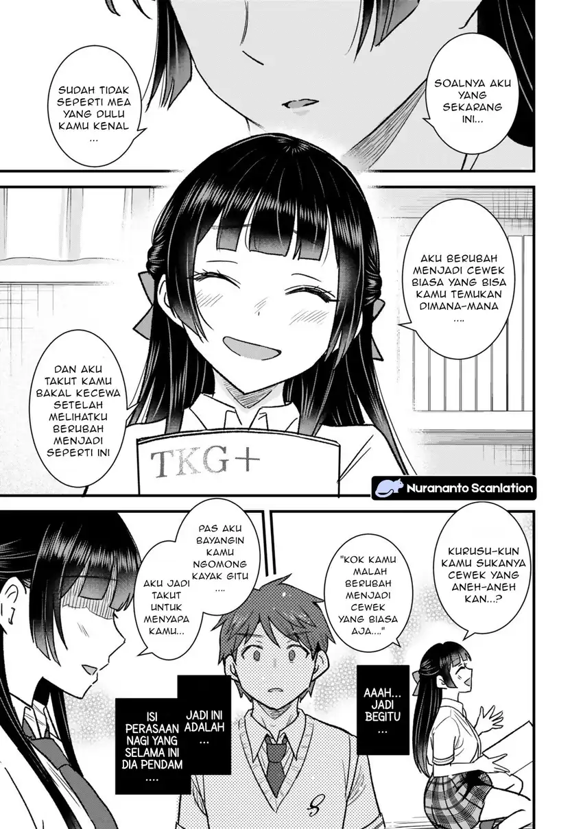 Uchi no Seiso-kei Iinchou ga Katsute Chuunibyou Idol Datta Koto wo Ore Dake ga Shitteiru. Chapter 9.2 Gambar 12