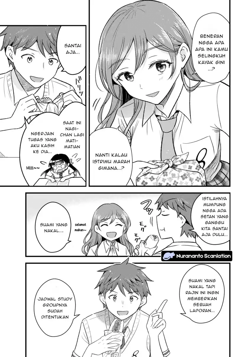 Uchi no Seiso-kei Iinchou ga Katsute Chuunibyou Idol Datta Koto wo Ore Dake ga Shitteiru. Chapter 9.2 Gambar 16